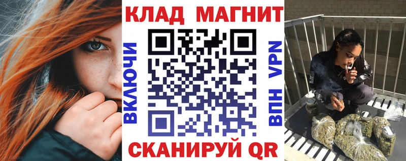 Как найти наркотики Новочебоксарск Кокаин  СОЛЬ  МАРИХУАНА  АМФЕТАМИН  Меф 
