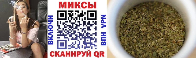 БУТИРАТ вода  Новочебоксарск 