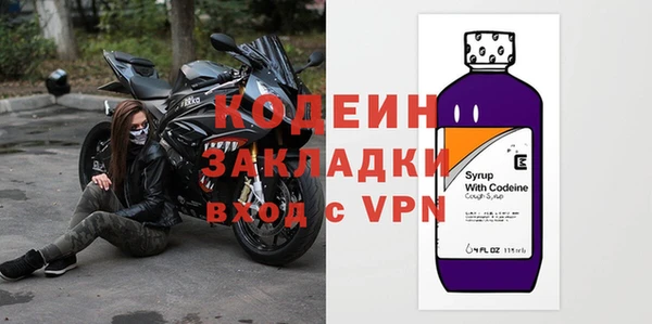 МДПВ Нефтегорск