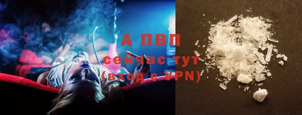 мет Нефтекумск