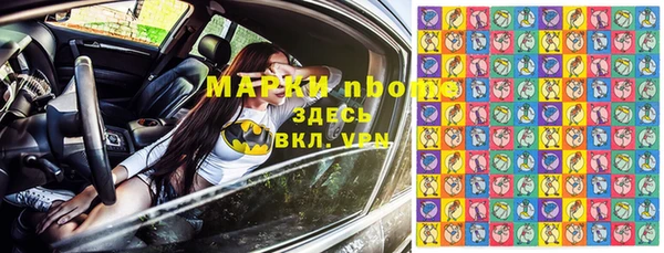 а пвп мука Архангельск