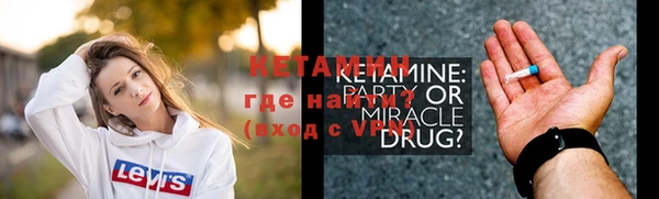 МДПВ Нефтегорск