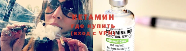 а пвп мука Архангельск