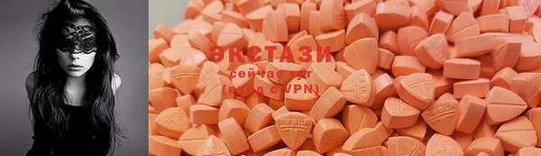 спайс Нея