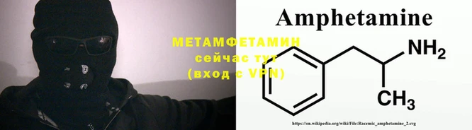 МДПВ Нефтегорск