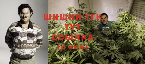 мет Нефтекумск