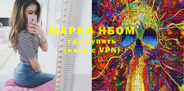 МДПВ Нефтегорск