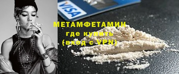 МДПВ Нефтегорск