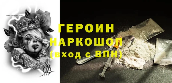 МДПВ Нефтегорск