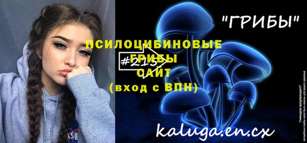 мет Нефтекумск