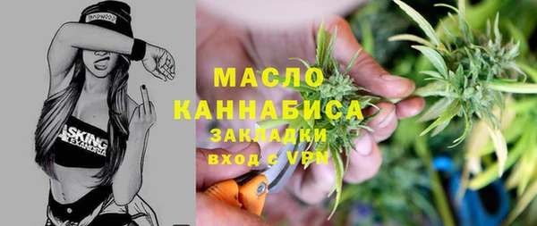МДПВ Нефтегорск