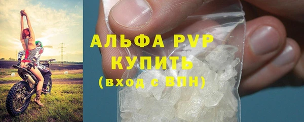 мет Нефтекумск