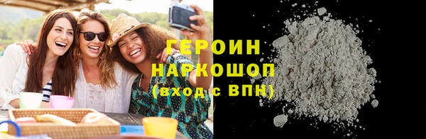 МДПВ Нефтегорск