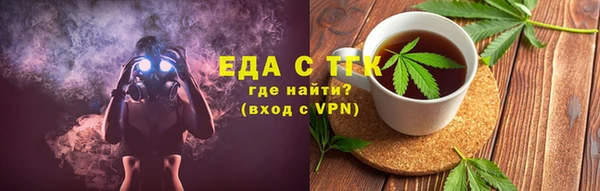 МДПВ Нефтегорск