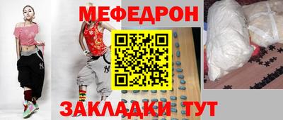 ПСИЛОЦИБИНОВЫЕ ГРИБЫ Канаш