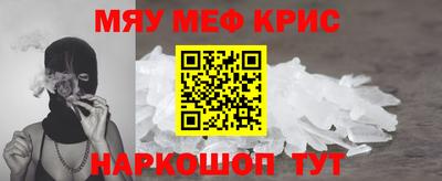 дживик Кандалакша