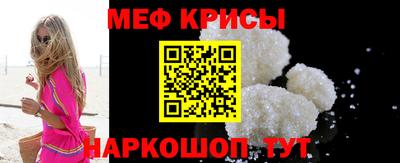 марки nbome Балашиха