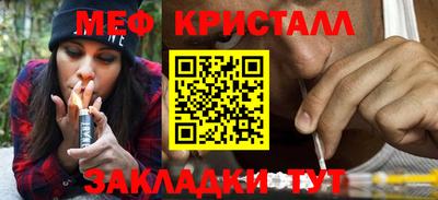 ПСИЛОЦИБИНОВЫЕ ГРИБЫ Канаш