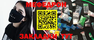 ПСИЛОЦИБИНОВЫЕ ГРИБЫ Канаш