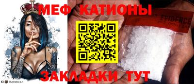 дживик Кандалакша