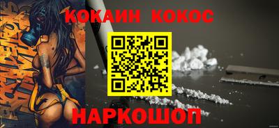 трава Балаково