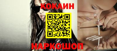 ПСИЛОЦИБИНОВЫЕ ГРИБЫ Канаш