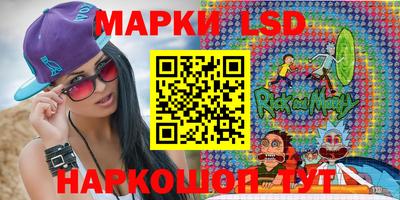ПСИЛОЦИБИНОВЫЕ ГРИБЫ Канаш
