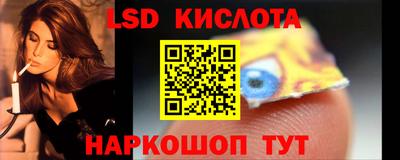 кокаин Балахна