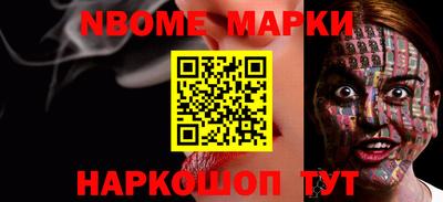дживик Кандалакша