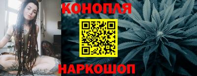 ПСИЛОЦИБИНОВЫЕ ГРИБЫ Канаш