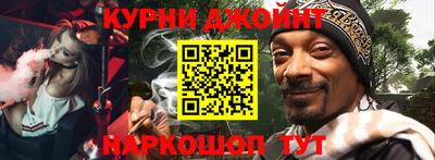 ПСИЛОЦИБИНОВЫЕ ГРИБЫ Канаш