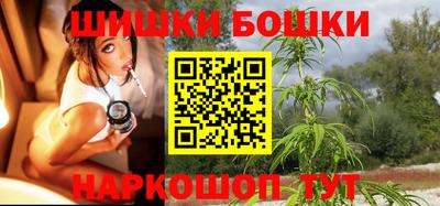 трава Балаково