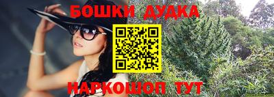 дживик Кандалакша