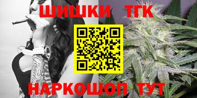 дживик Кандалакша