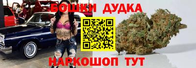 ПСИЛОЦИБИНОВЫЕ ГРИБЫ Канаш