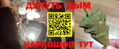 дживик Кандалакша