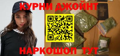 дживик Кандалакша