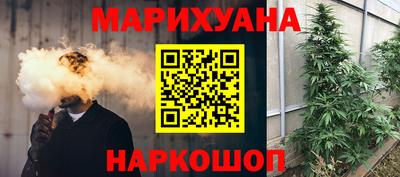 дживик Кандалакша
