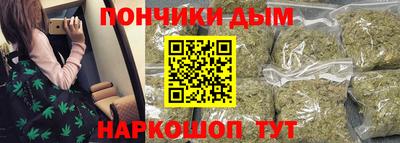 кокаин Балахна