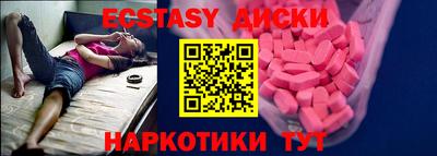 дживик Кандалакша