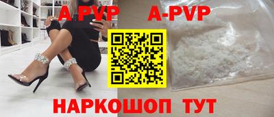 дживик Кандалакша