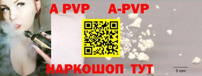 ПСИЛОЦИБИНОВЫЕ ГРИБЫ Канаш
