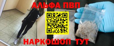 наркотики Камышлов