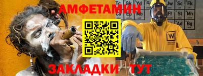 ПСИЛОЦИБИНОВЫЕ ГРИБЫ Канаш