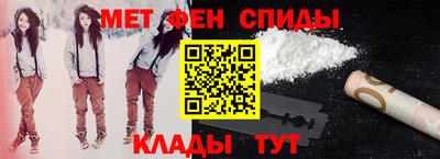 наркотики Камышлов