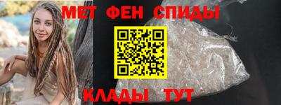 наркотики Камышлов