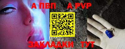 наркотики Камышлов