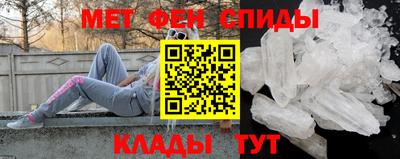 наркотики Камышлов
