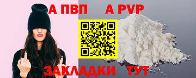 марки nbome Балашиха