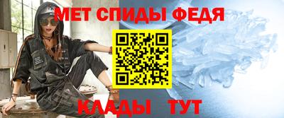 трава Балаково